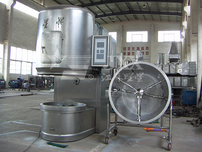 GFG series high-efficiency boiling dryer