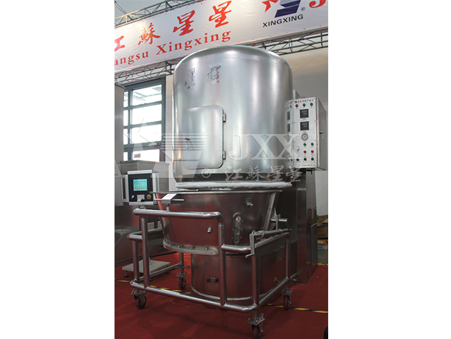 GFG series high-efficiency boiling dryer