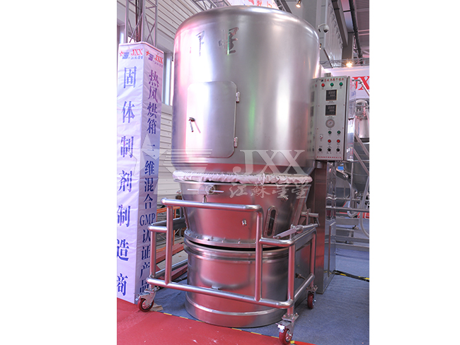 GFG series high-efficiency boiling dryer